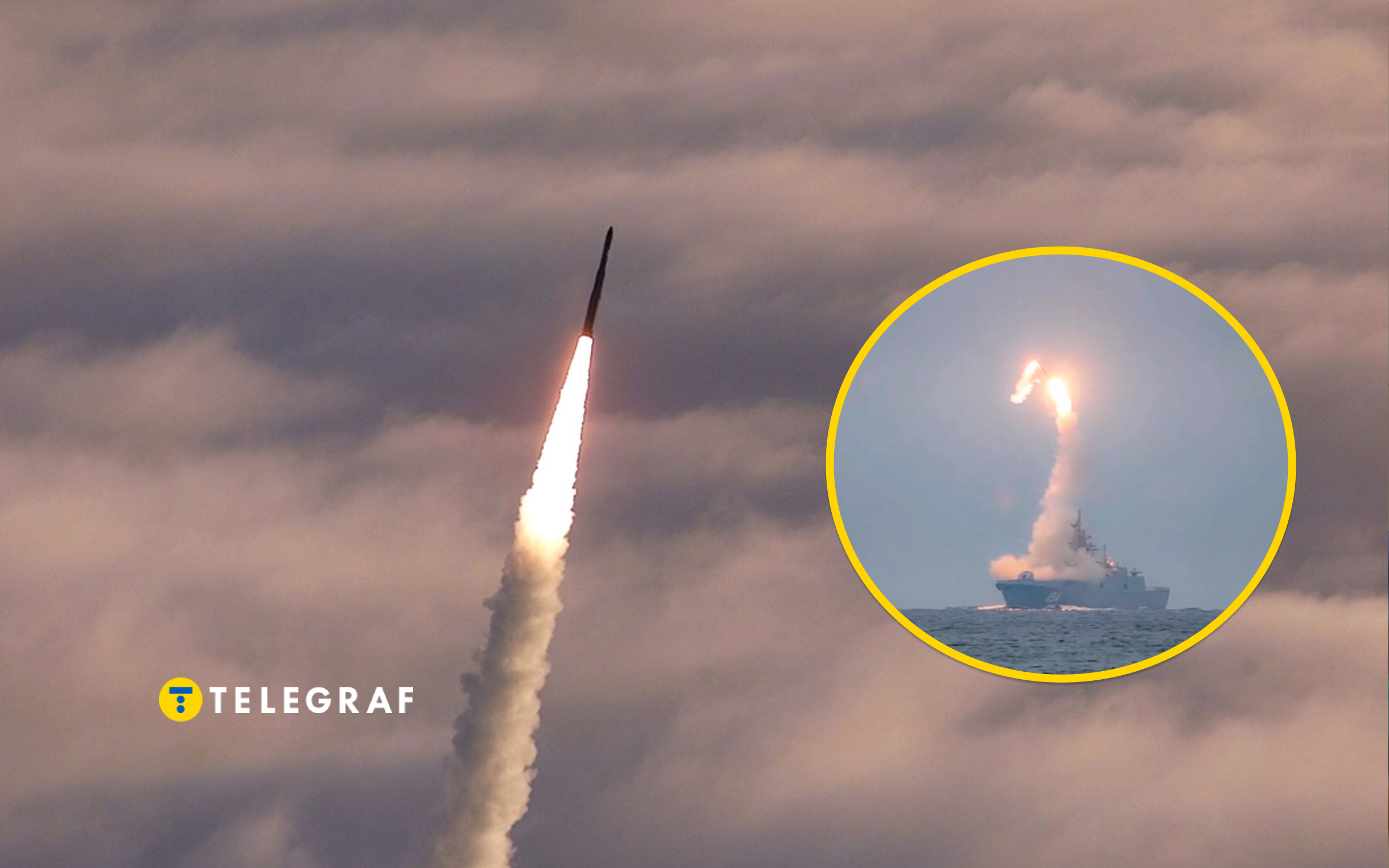 Долетить за лічені хвилини. Що відомо про ракету 