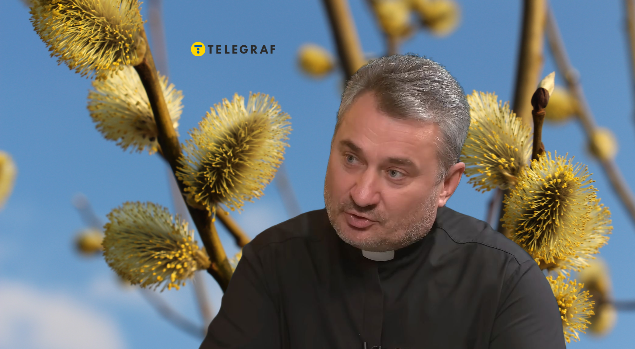 Чи можна ухилятися від побиття вербою? Цікава відповідь священника