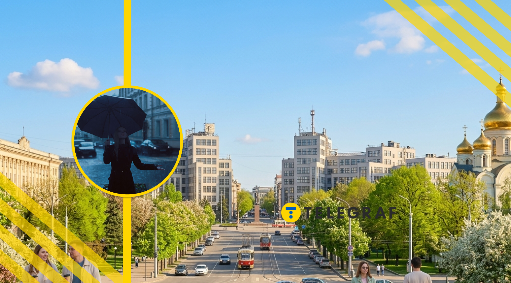 Травень у Харкові може стартувати з сюрпризів: яких температур чекати у перші дні місяця