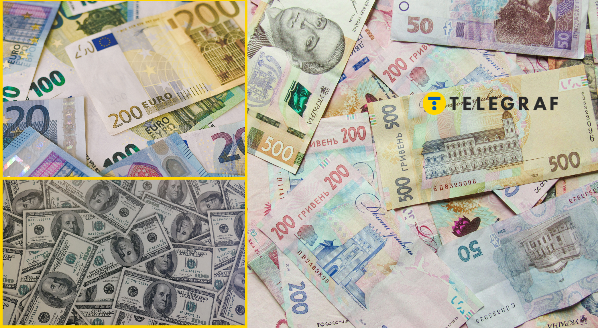 Україна може перейти на євро: коли та за яких умов