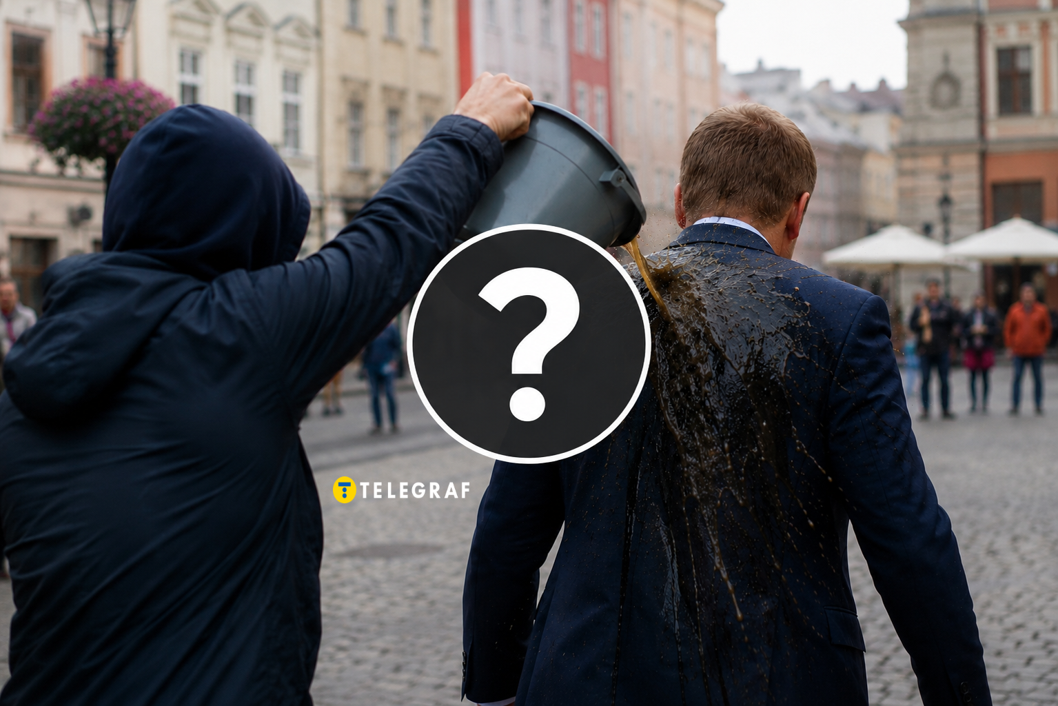 Зеленка, фекалії і не тільки: чим кидали в українських політиків і як обливали (5 найскандальніших випадків)