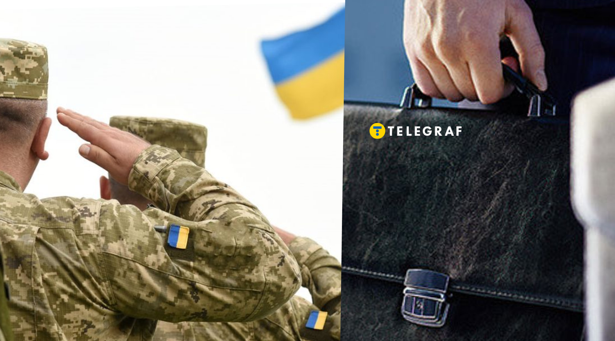 Без військової служби не отримають роботу: яких держпосад стосується нова вимога