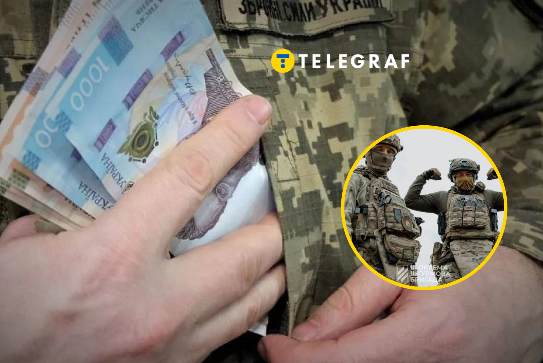 Pay Risel Ukraine weighs 20% military pay raise despite budget shortfall | News ...