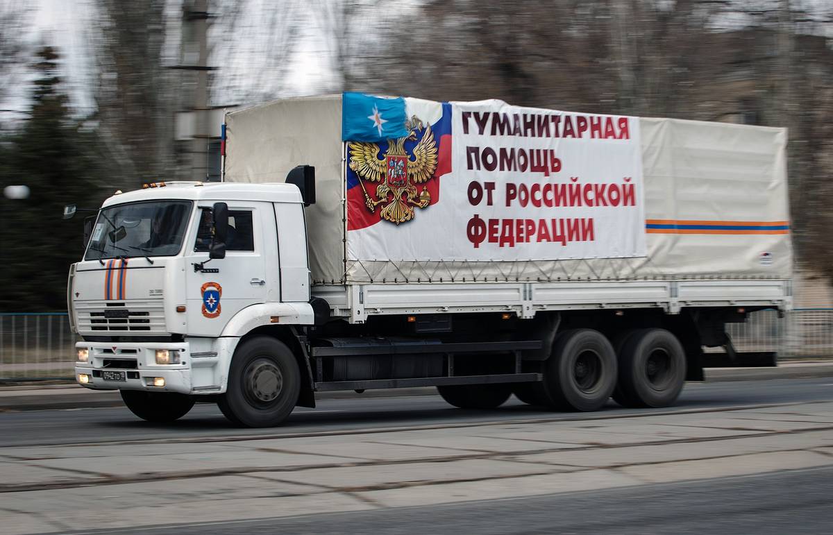 Наковальни улетают в зеленые края и полярные медведи прячутся в шкафу