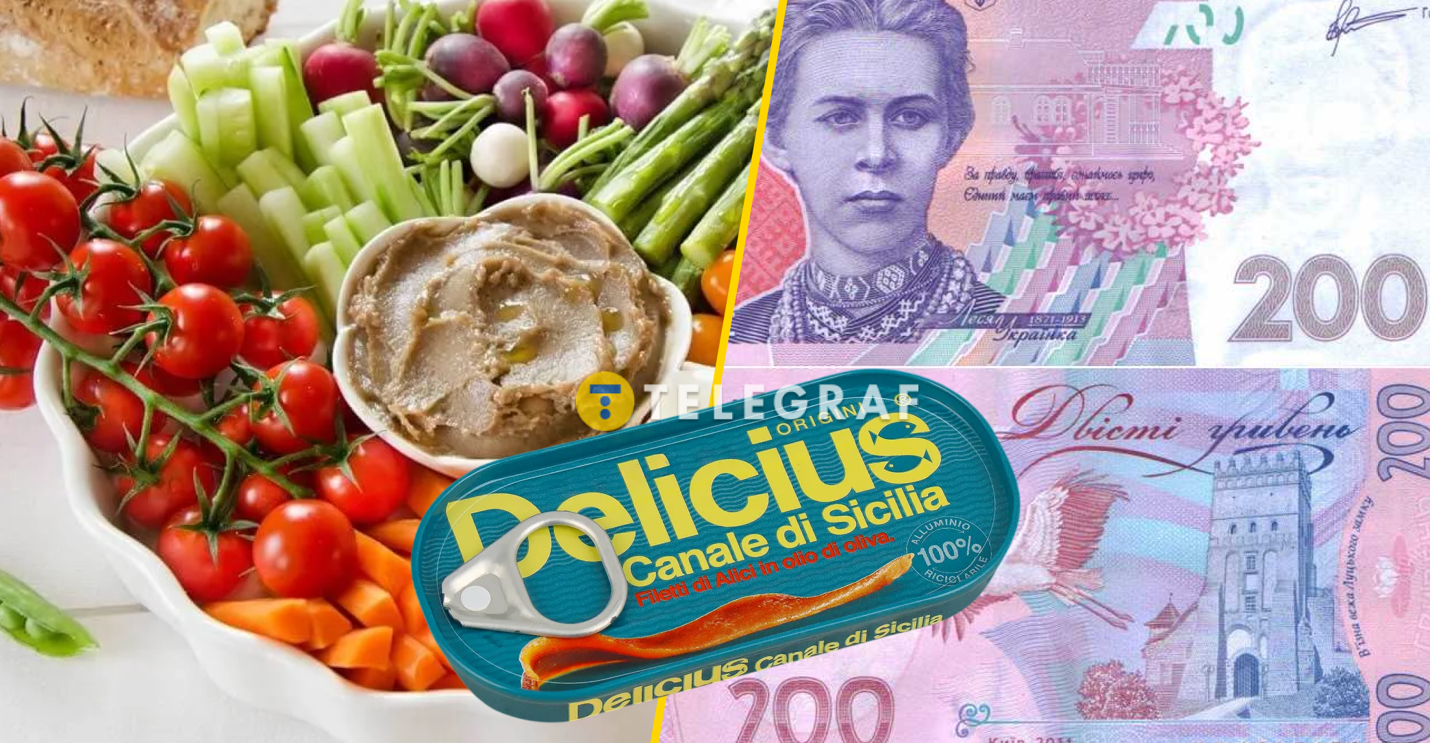 Маленьких рибок продають в 