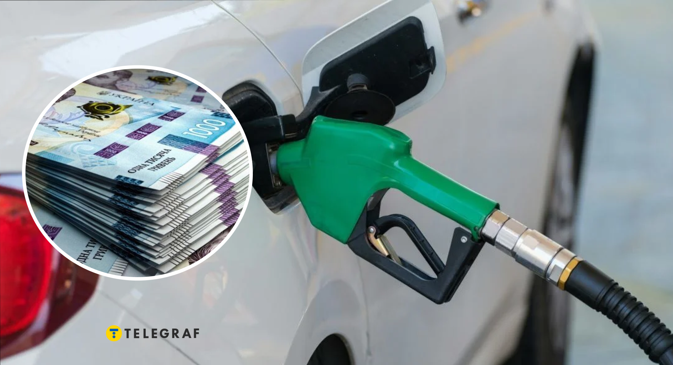 Ціна дизелю пробила стелю. На скільки здорожчало пальне та які прогнози експертів