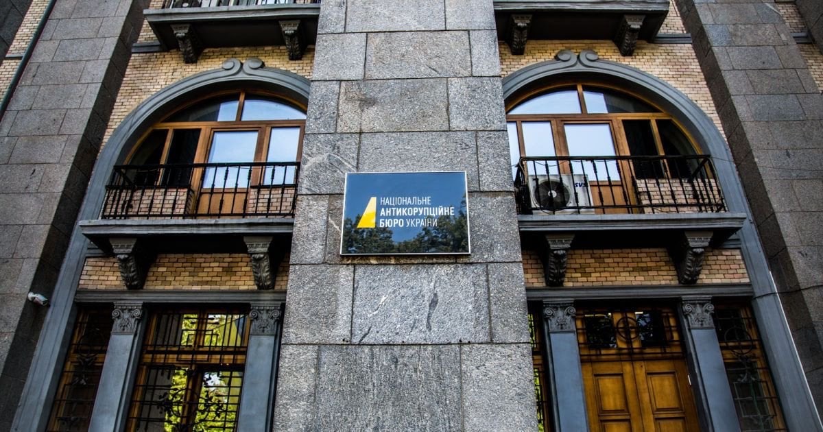 У мережі заявляють про лобіювання "потрібних" канд