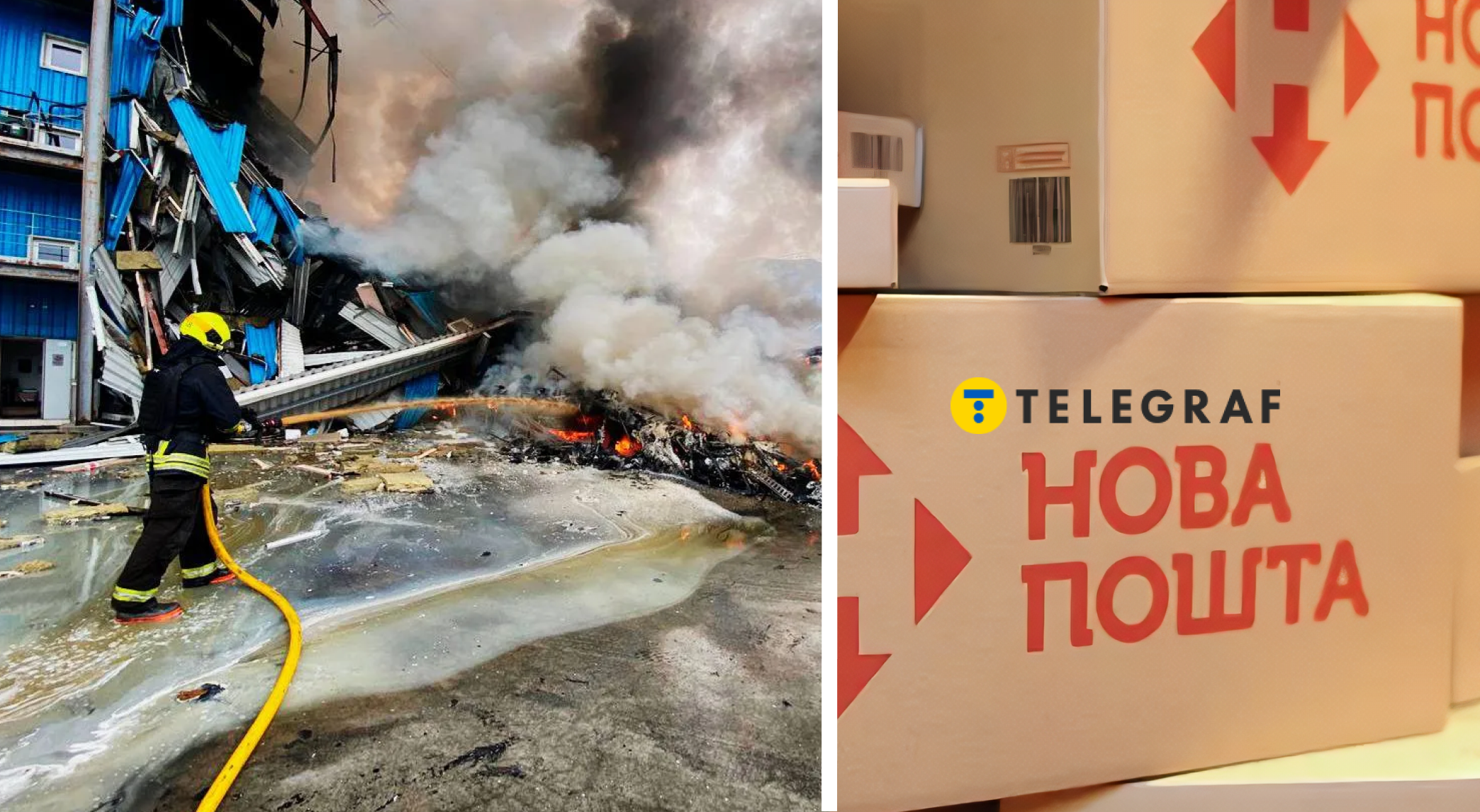 Росія змінила тактику ударів? Що потрібно знати клієнтам Нової пошти