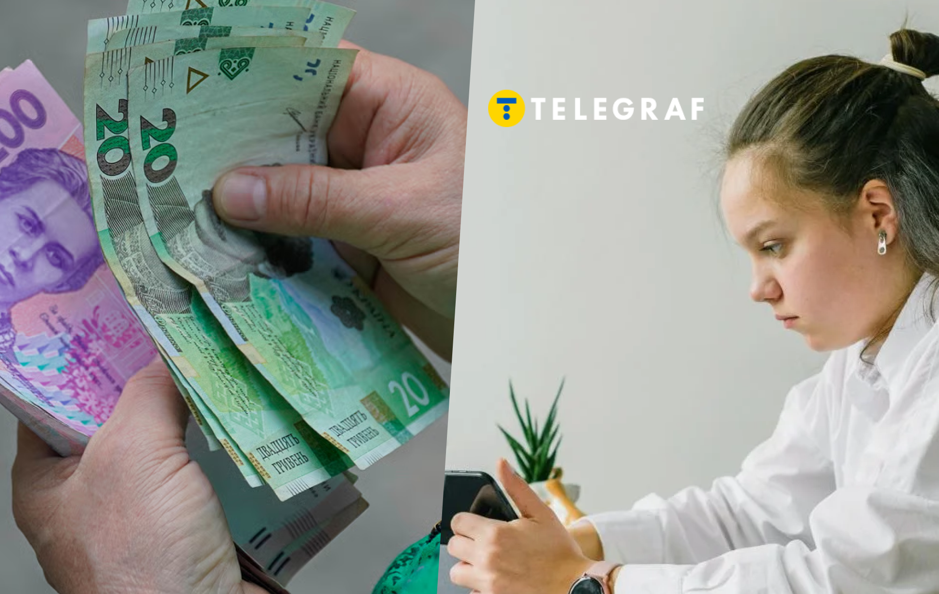 Понаднормовий стаж, а зарплата 20 тисяч: яку пенсію отримає українець, що працював з 18 років