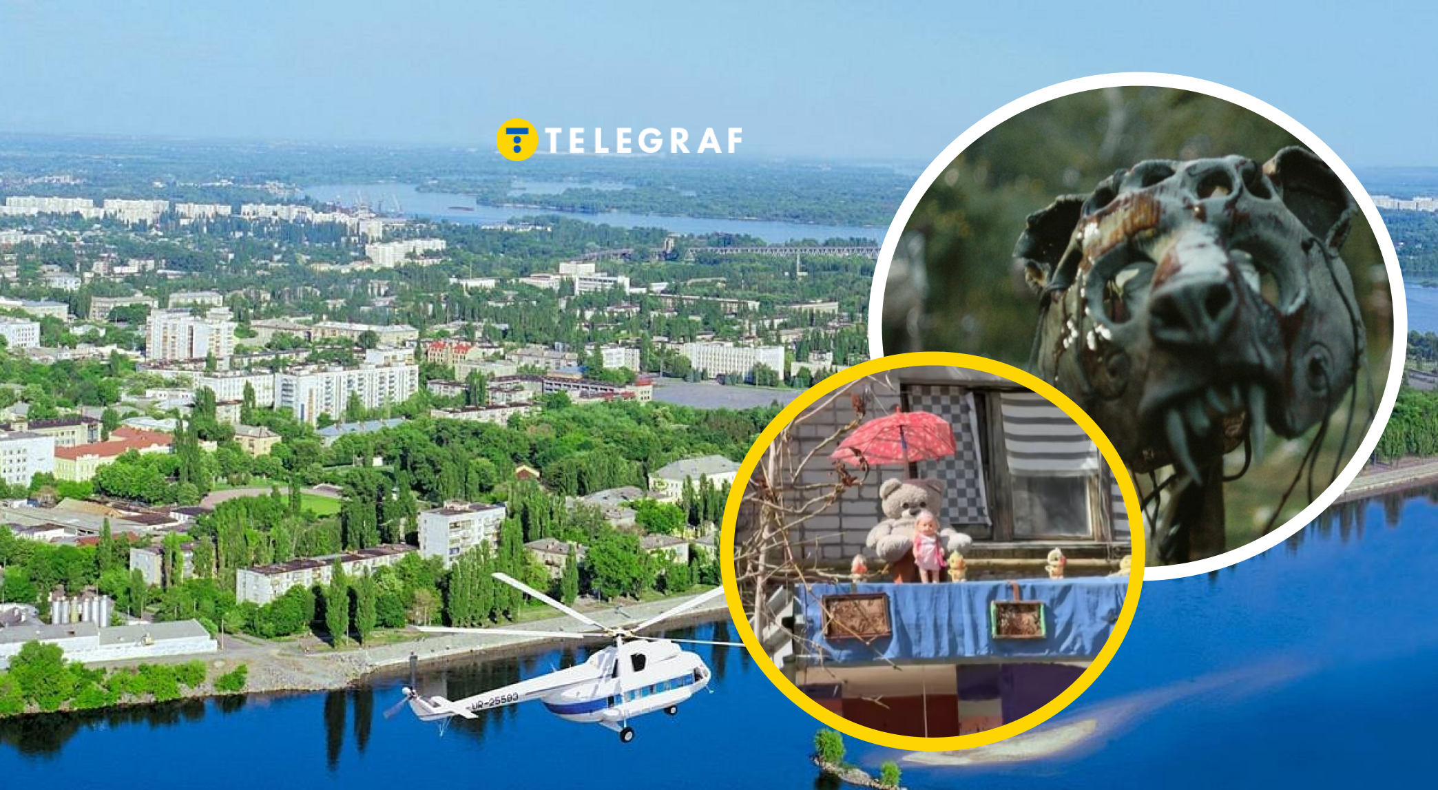 Гарно, аж страшно: відео із дворика у Кремечузі стало вірусним