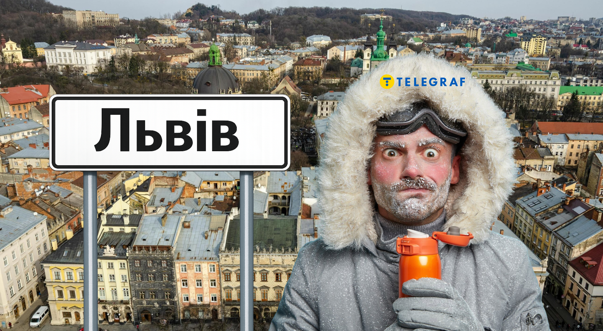 Квітень почнеться з 