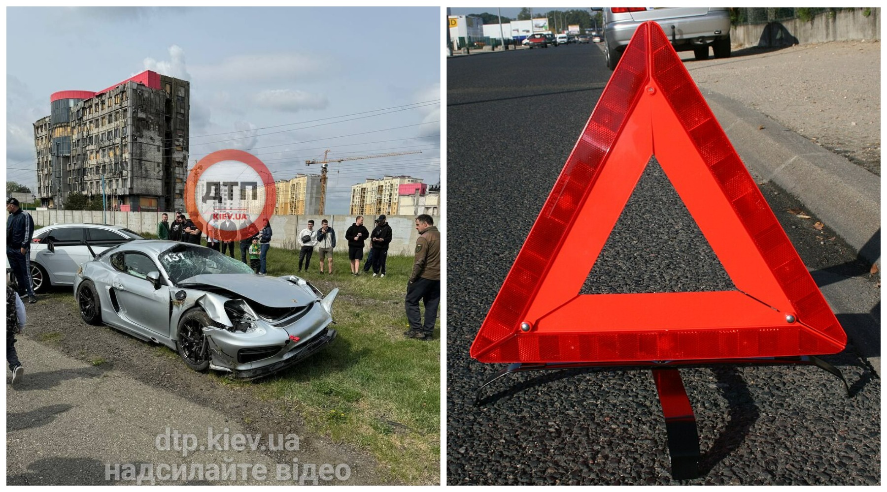 В Киеве разбили Порше на Чайке 14 апреля — фото и видео - Телеграф