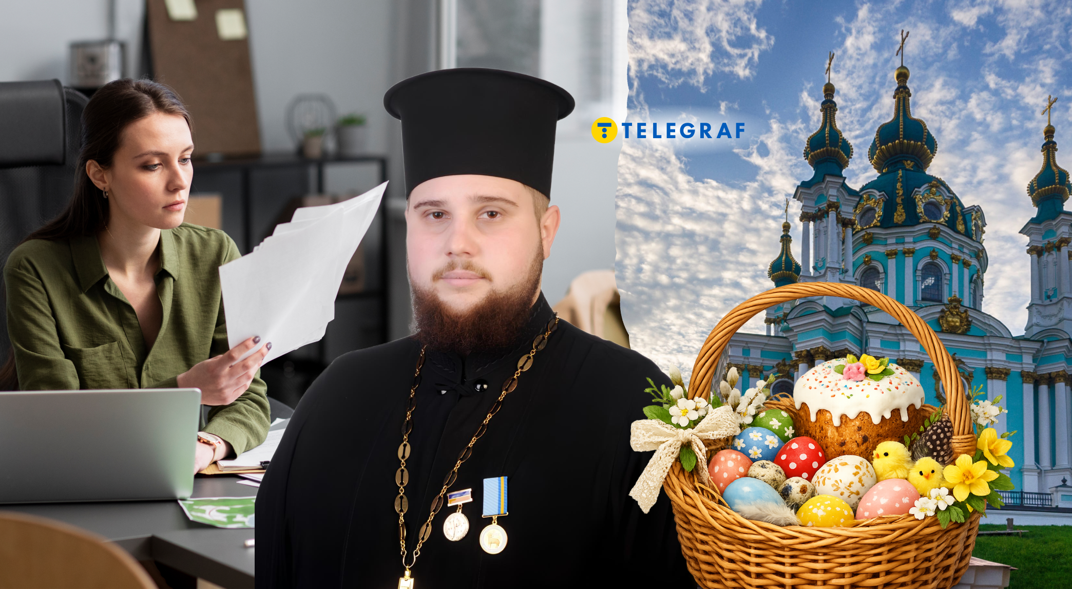 Чи можна працювати на Великдень: у яких випадках це не вважається гріхом — відповідь капелана