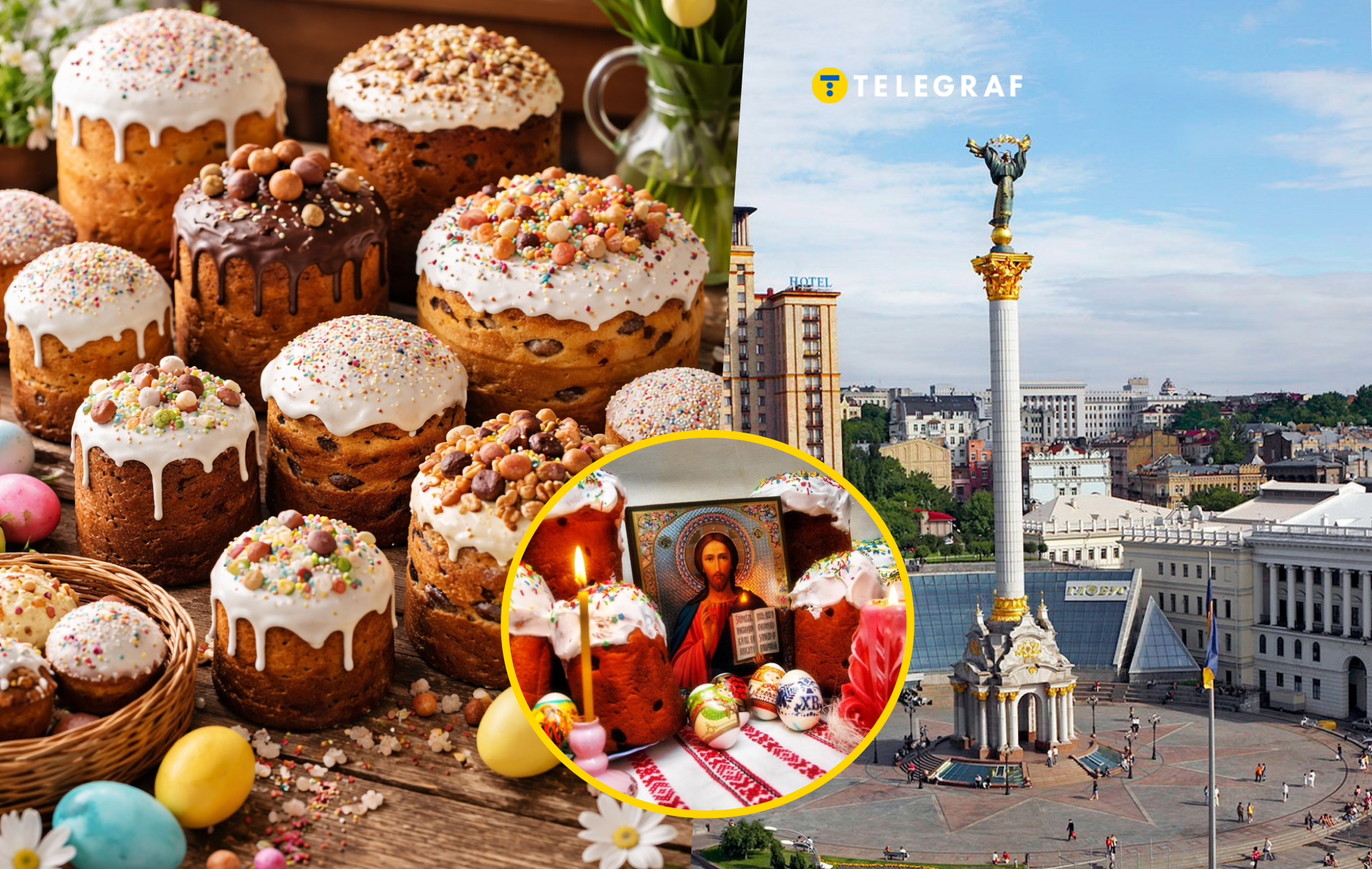 Паска за 40 гривень чи за 2700 грн: як у Києві коливаються ціни перед Великоднем (репортаж)