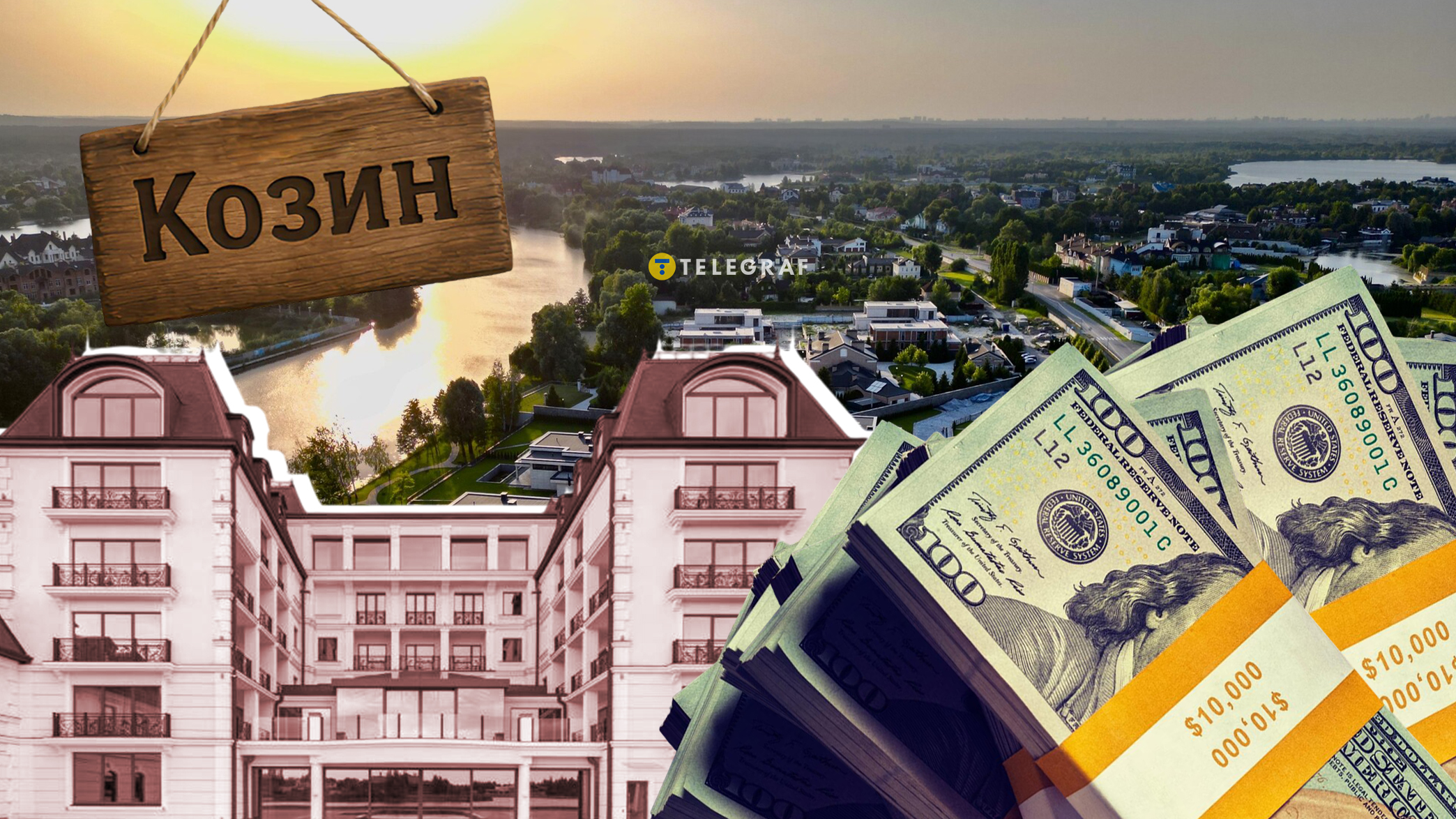 Нема в "Едемі" раю: бізнесмена Кривецького підозрюють у неза