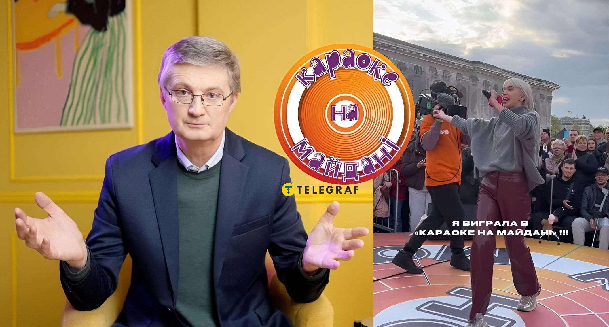 Перша переможниця нового 