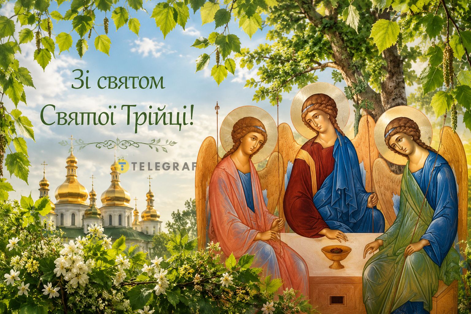 Трійця 2026: найкращі побажання зі святом українською — СМС, Viber, Facebook і Telegram