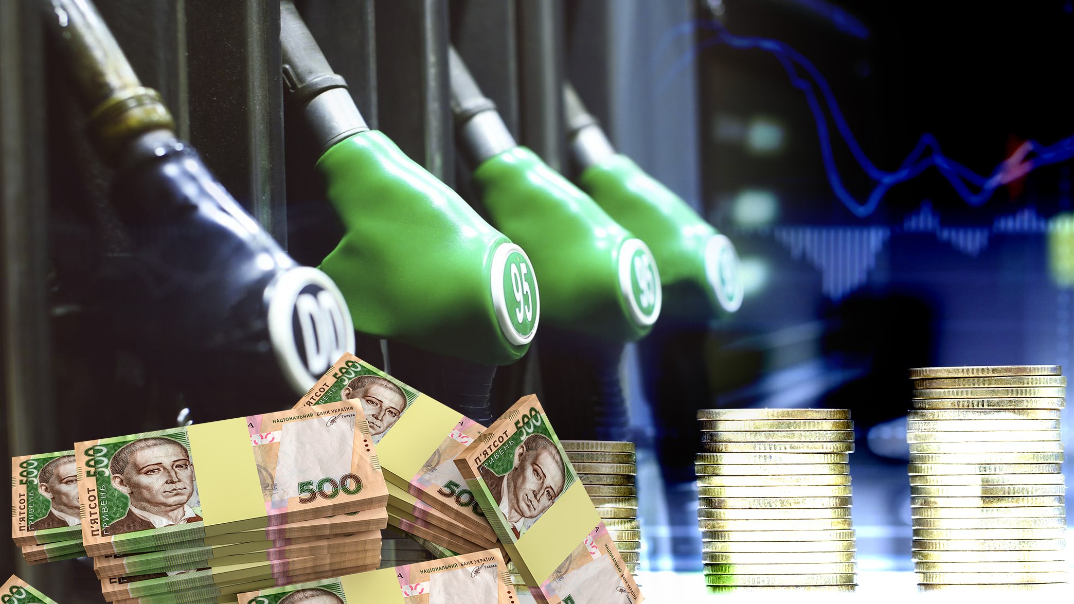 Цінники пішли вниз: як зміниться вартість пального протягом місяця