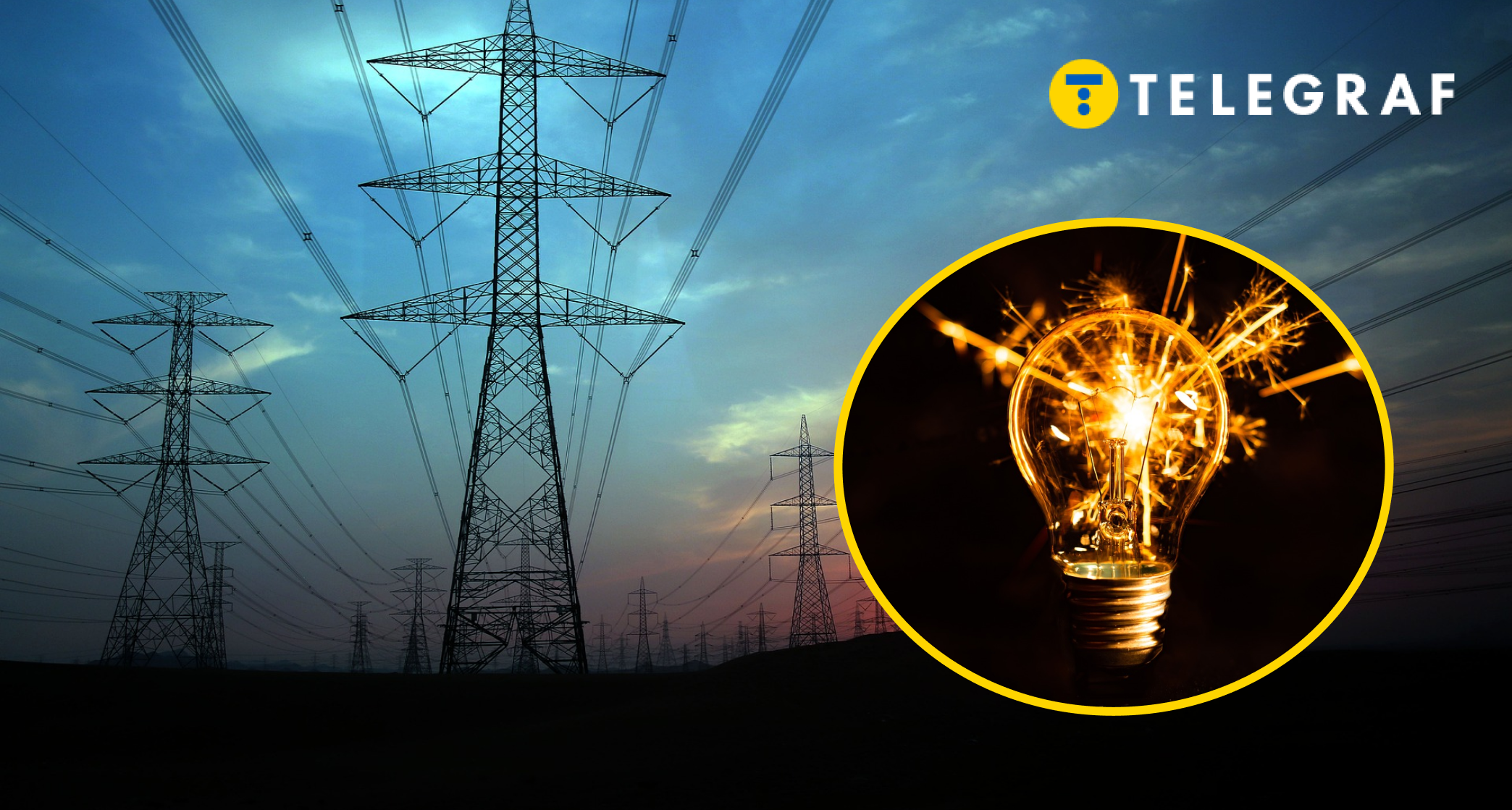 Найбільше відключень на Житомирщині: які графіки діють 11 квітня