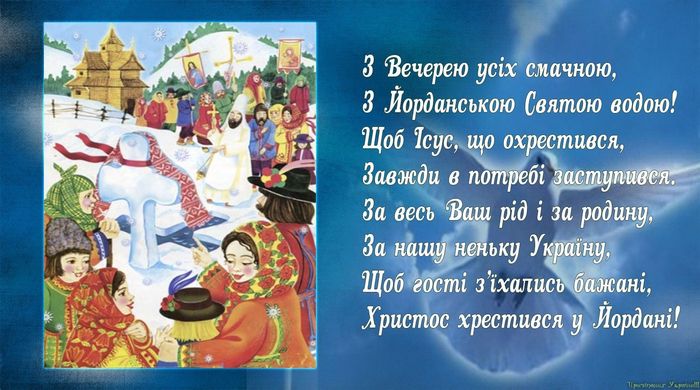 С Днем свадьбы: поздравления молодоженам в стихах, прозе и открытках — Украина