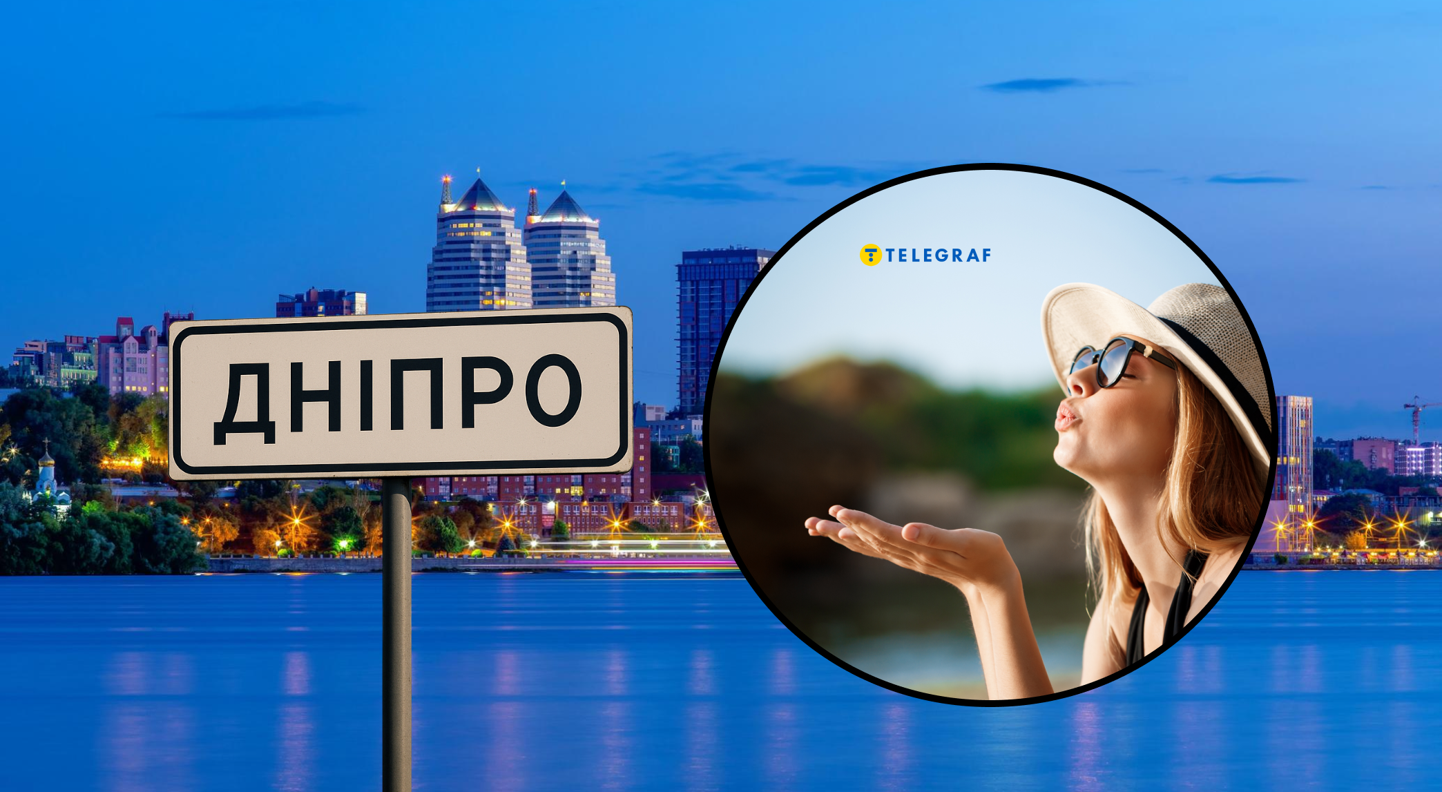 Літо увірветься у Дніпро? Стало відомо, коли у місті може 