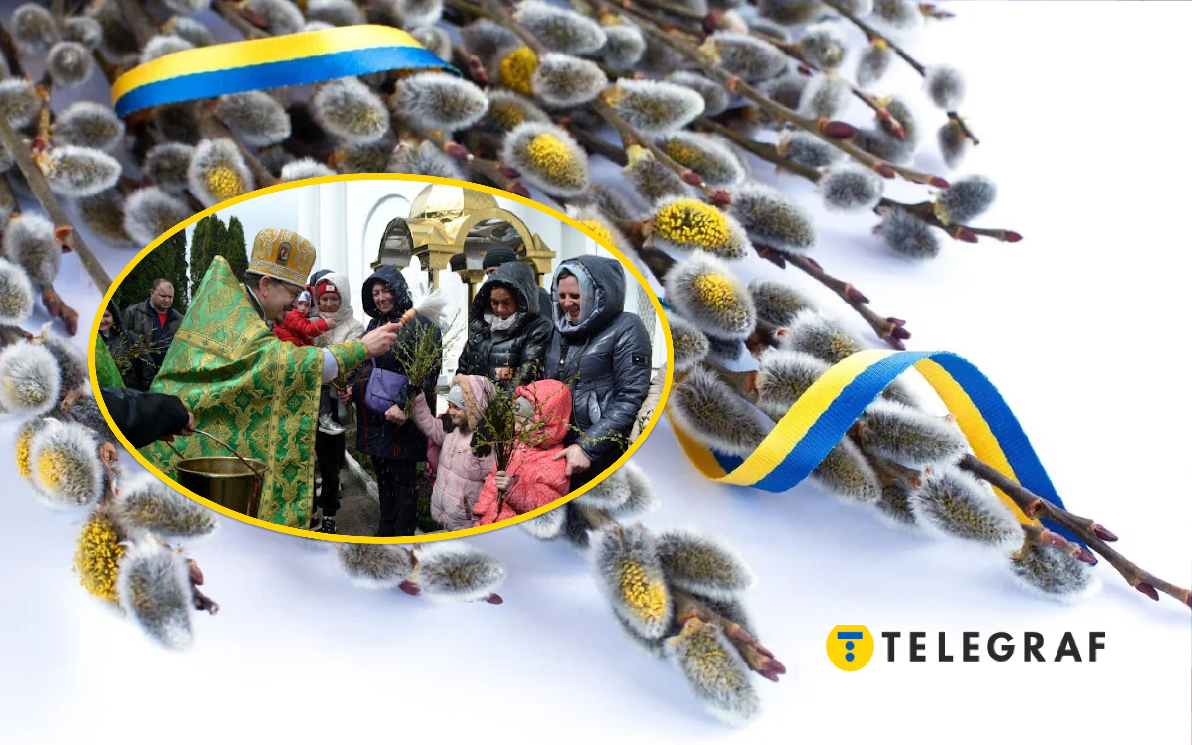 Чи можна у Вербну неділю освятити не лише вербу. Священник чітко пояснив правила