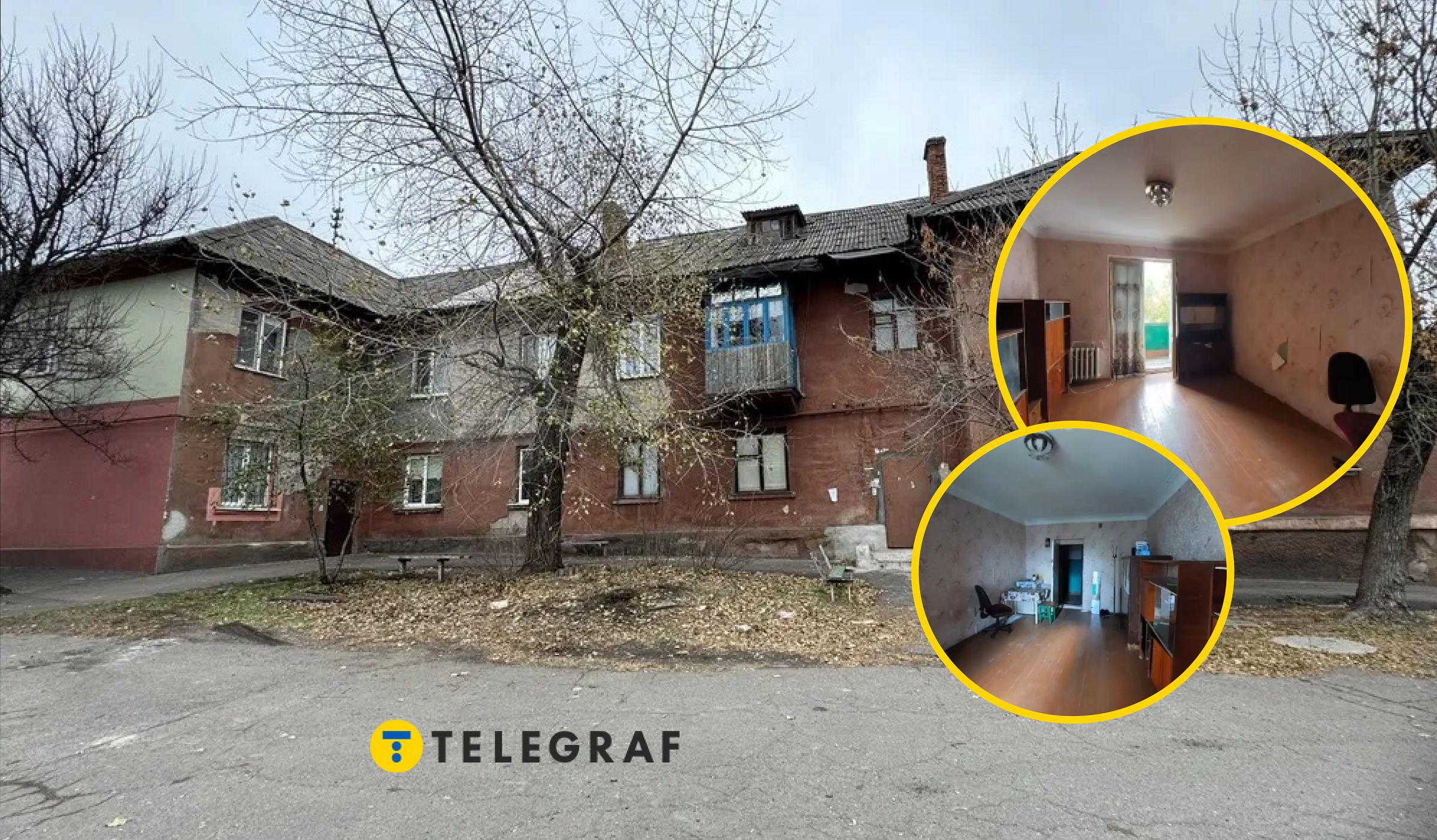 З плюсів лише ціна: в Кривому Розі продається моторошне житло в гуртожитку (відео)