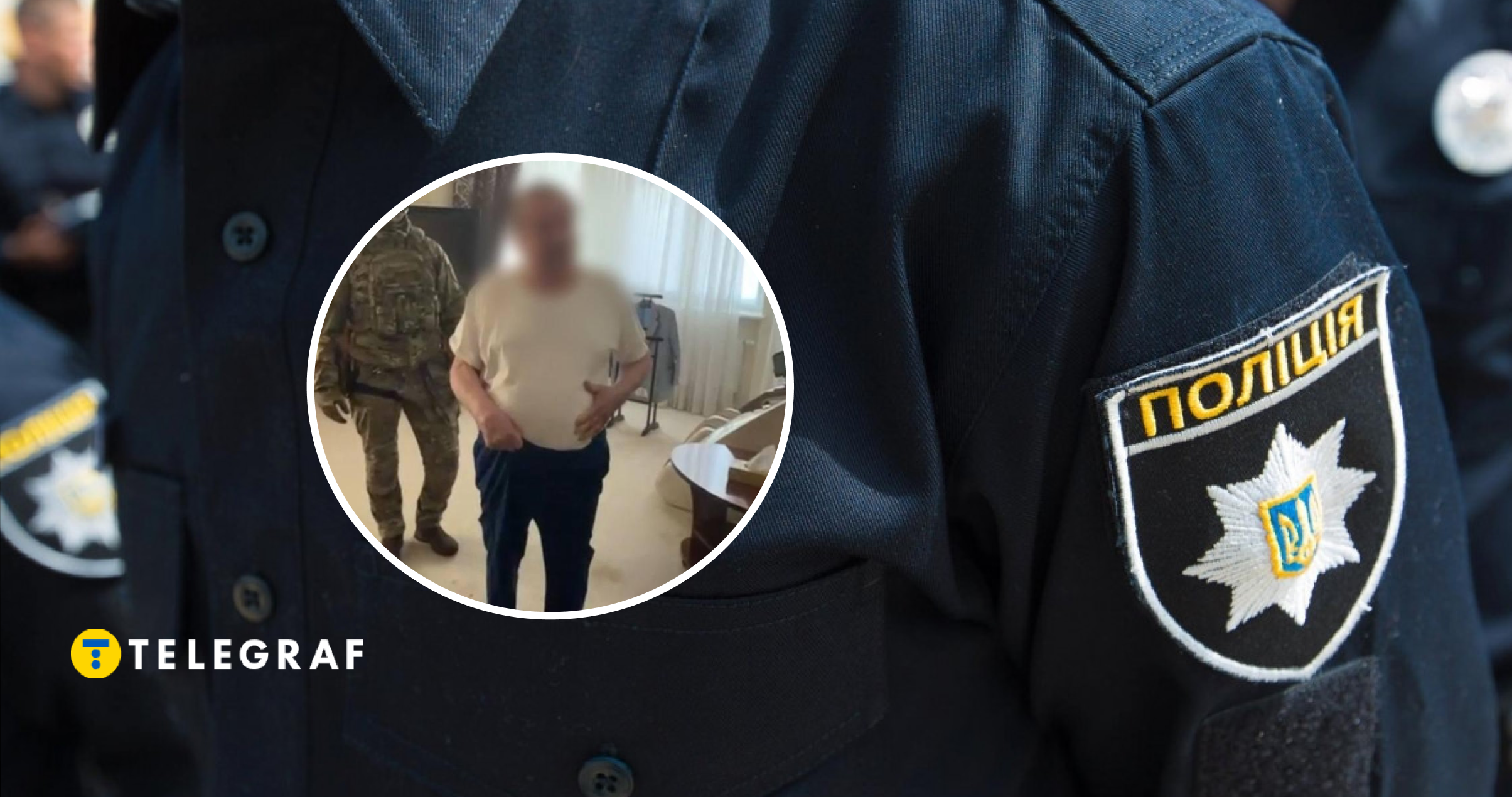 До Поплавського прийшли прокурори? Що можуть шукати у 