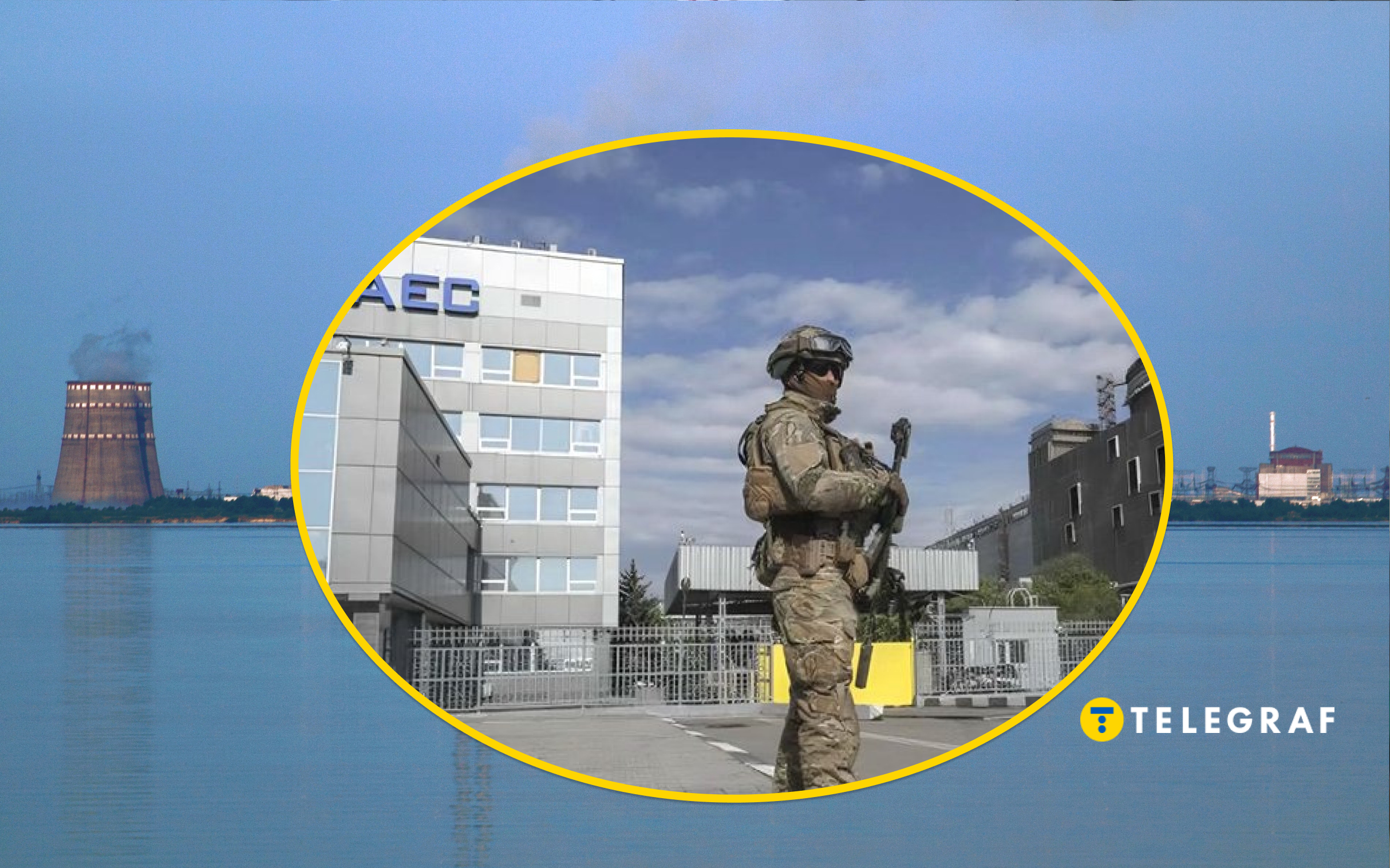 Окупанти влаштували нову провокацію на ЗАЕС. Що сталося та чи є загроза