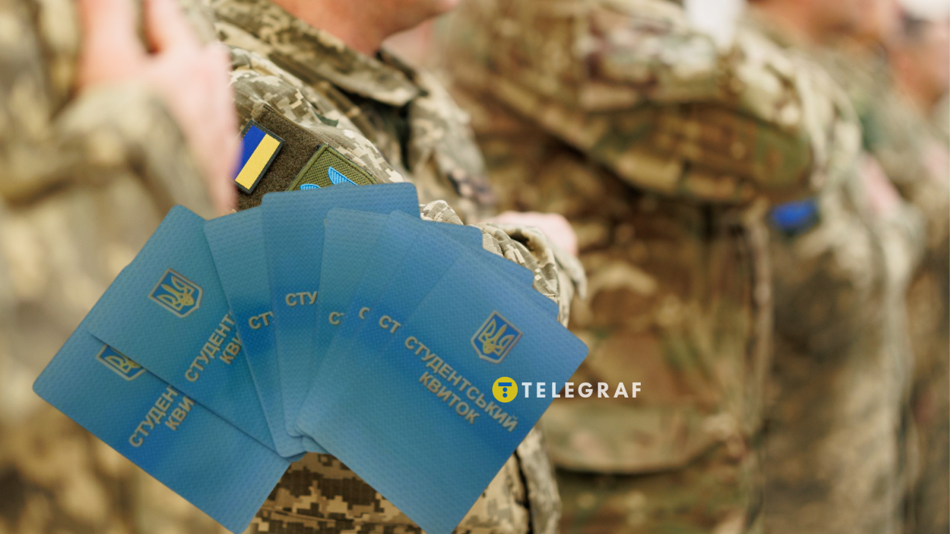 Десятки тисяч українських чоловіків можуть втратити відстроч