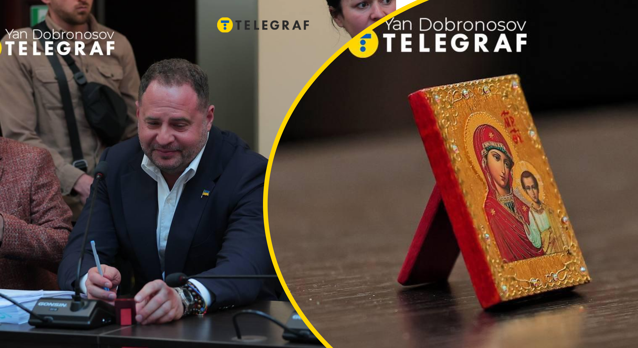 Єрмаку подарували іконку в суді: як виглядає подарунок від скандальної журналістки (фото)