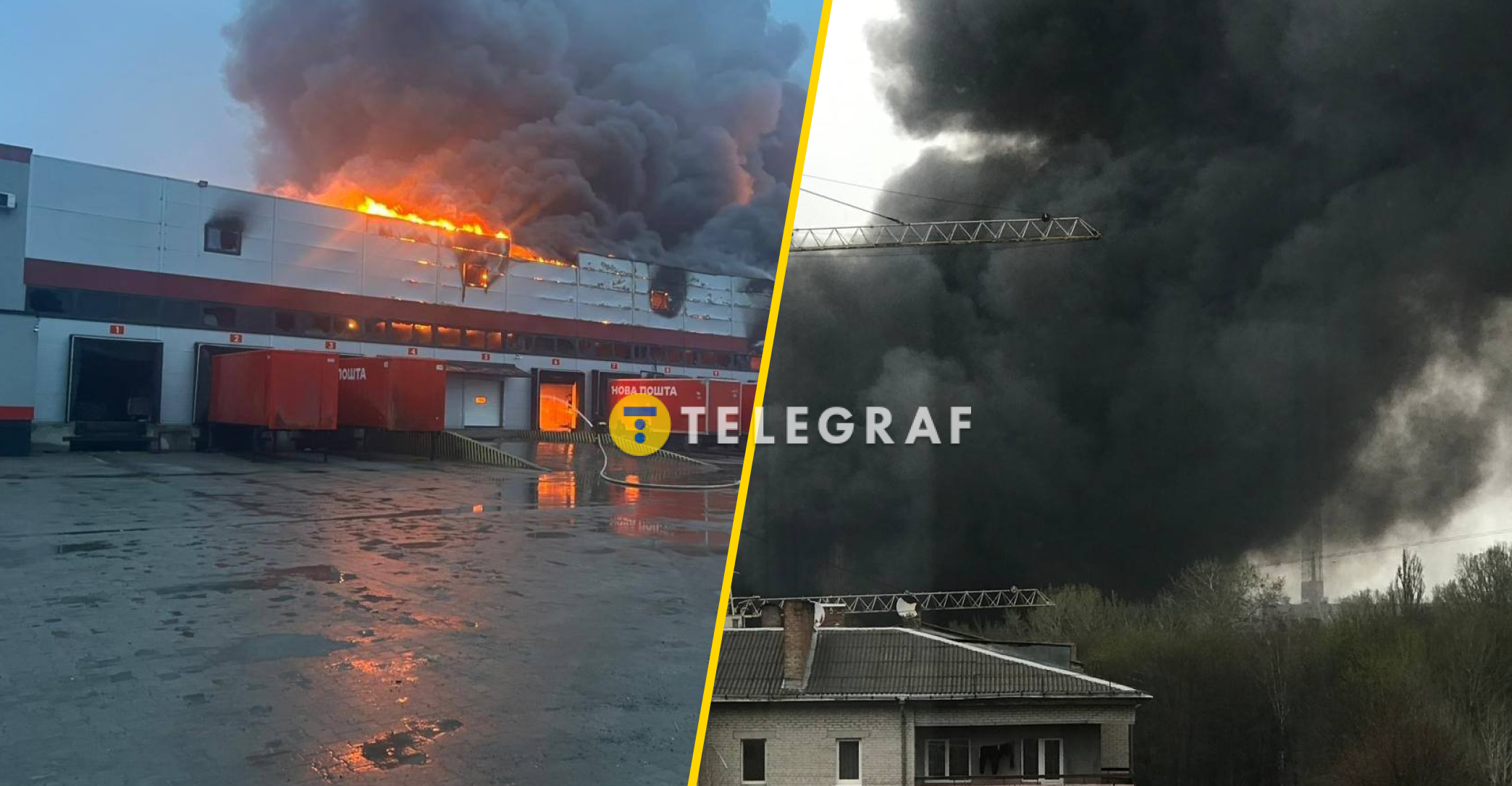 Луцьк накрило густим димом після атаки Росії: куди влучили та чи безпечно бути на вулиці