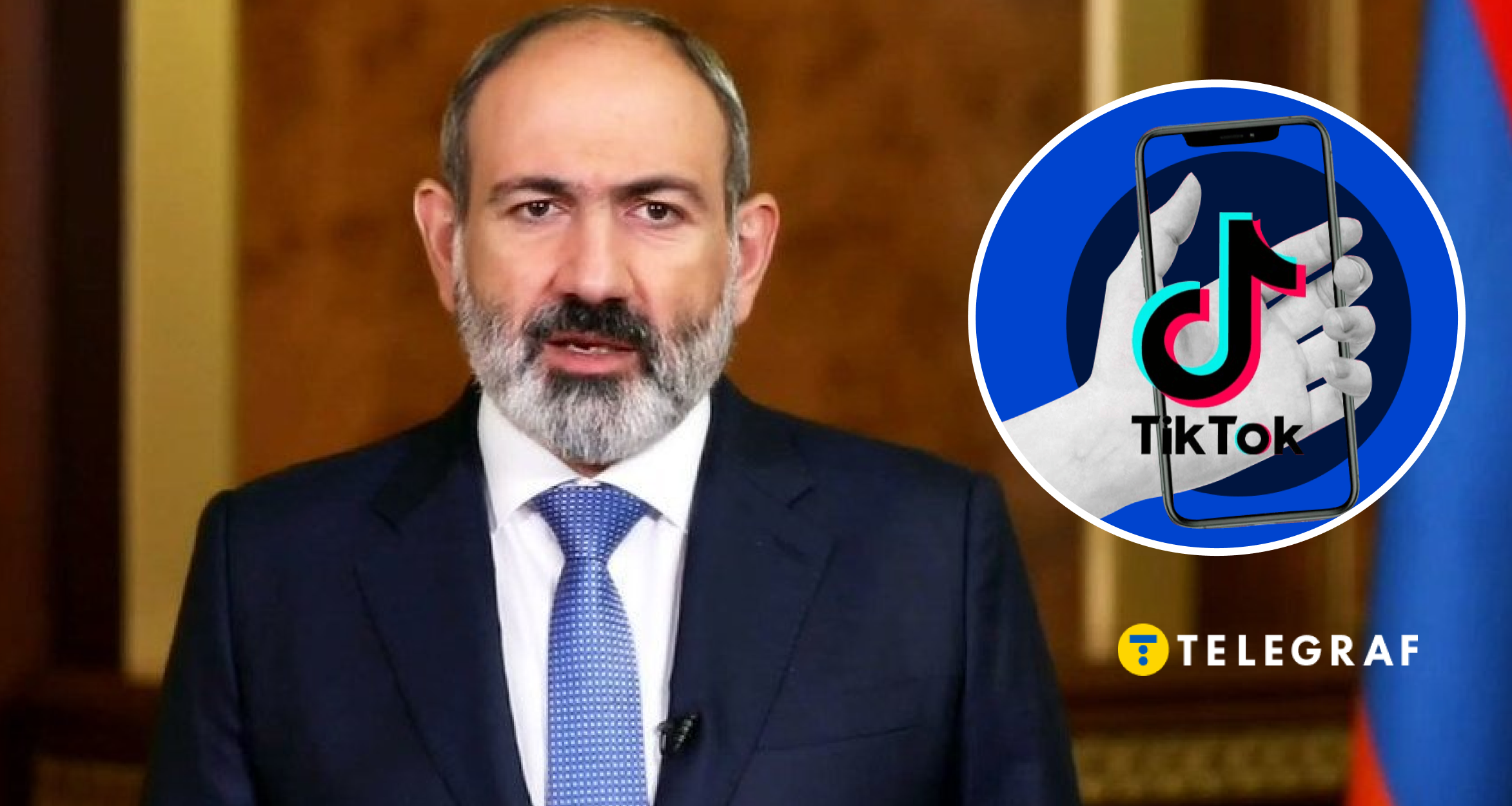 Пашинян не тільки прем'єр Вірменії, а й тіктокер: які його в