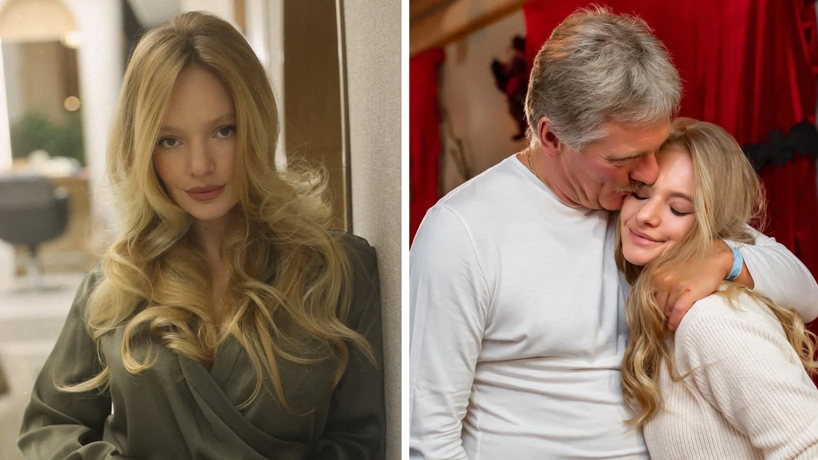 У доньки головного рупора Кремля Пєскова великі проблеми з грошима