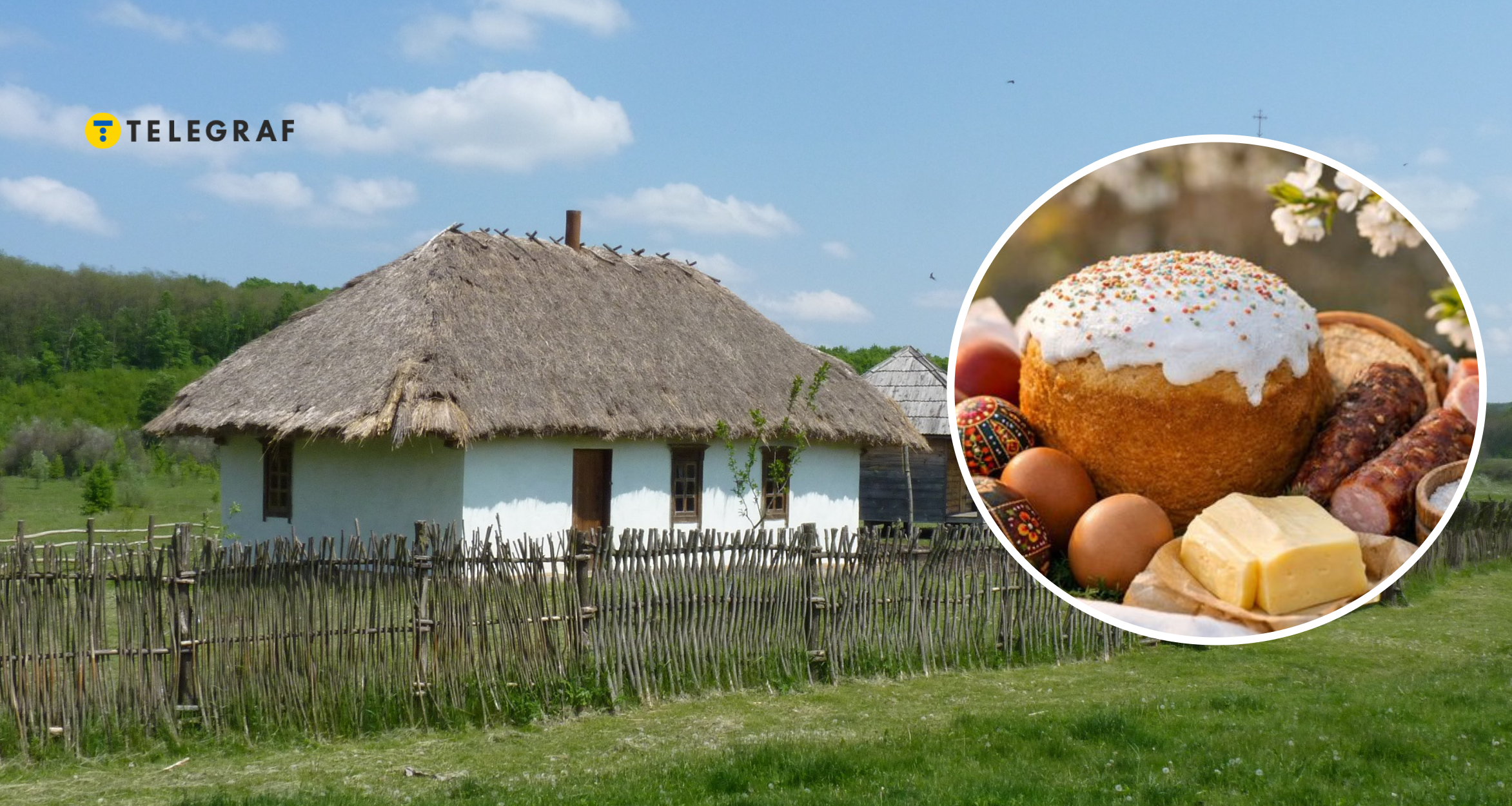 В Україні є цілий хутір на честь Великодня. Як насправді з’явилась назва