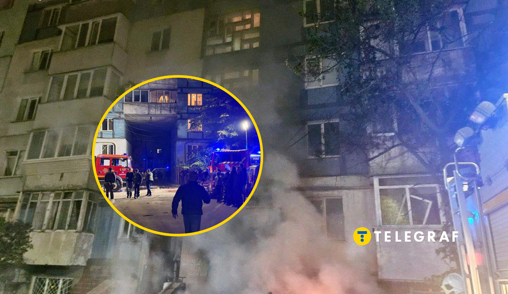 Росія пошкодила багатоповерхівку у Дніпрі, поранені діти. Що відомо про нічну атаку на Україну (фото і відео) - news image