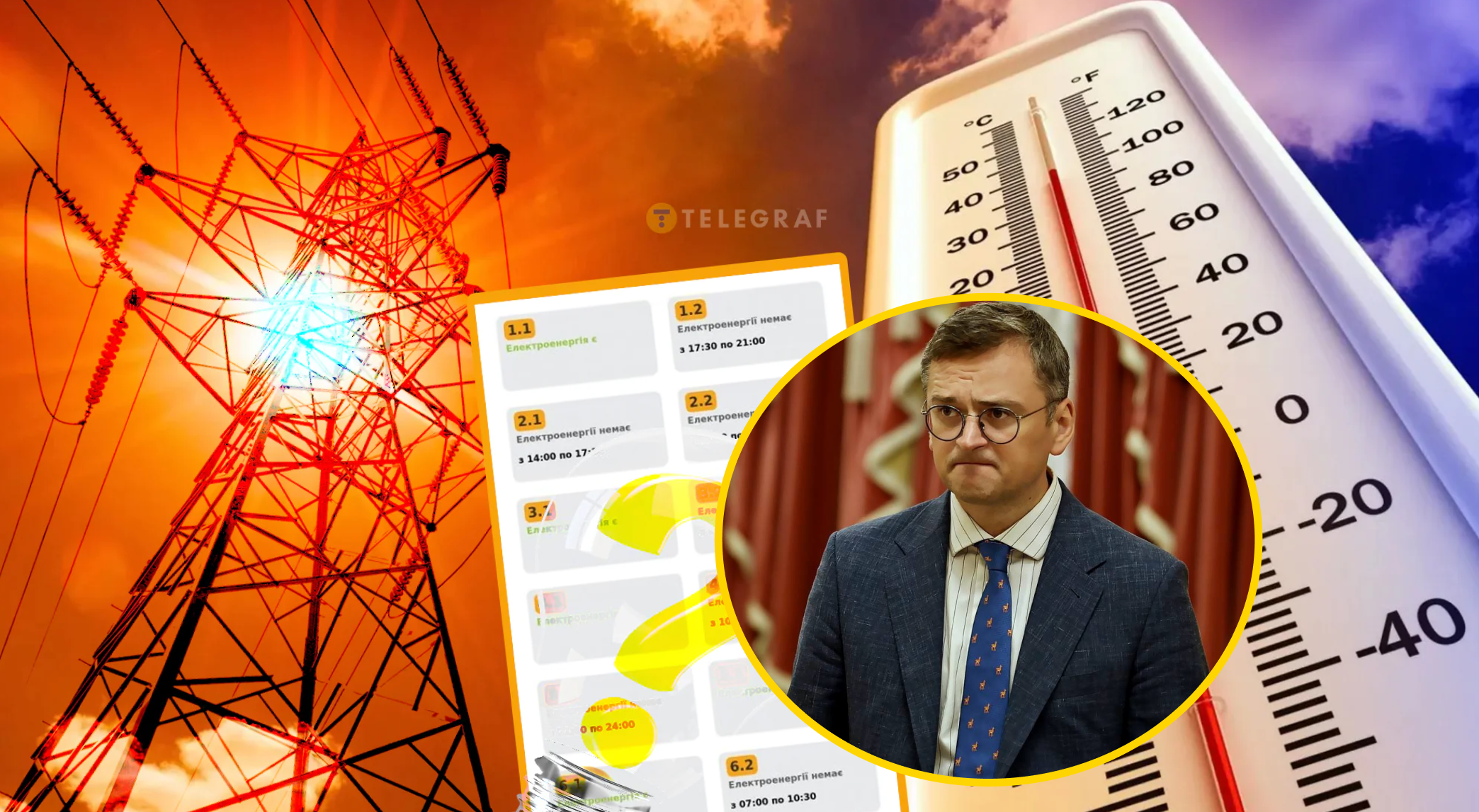 Коли Росія може посилити атаки: Кулеба розповів про плани Кремля