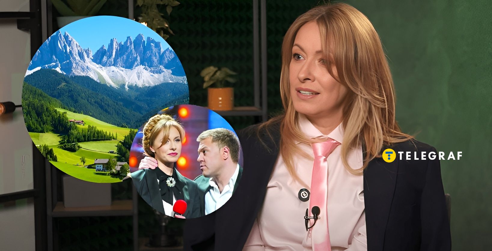 Колишня зірка 