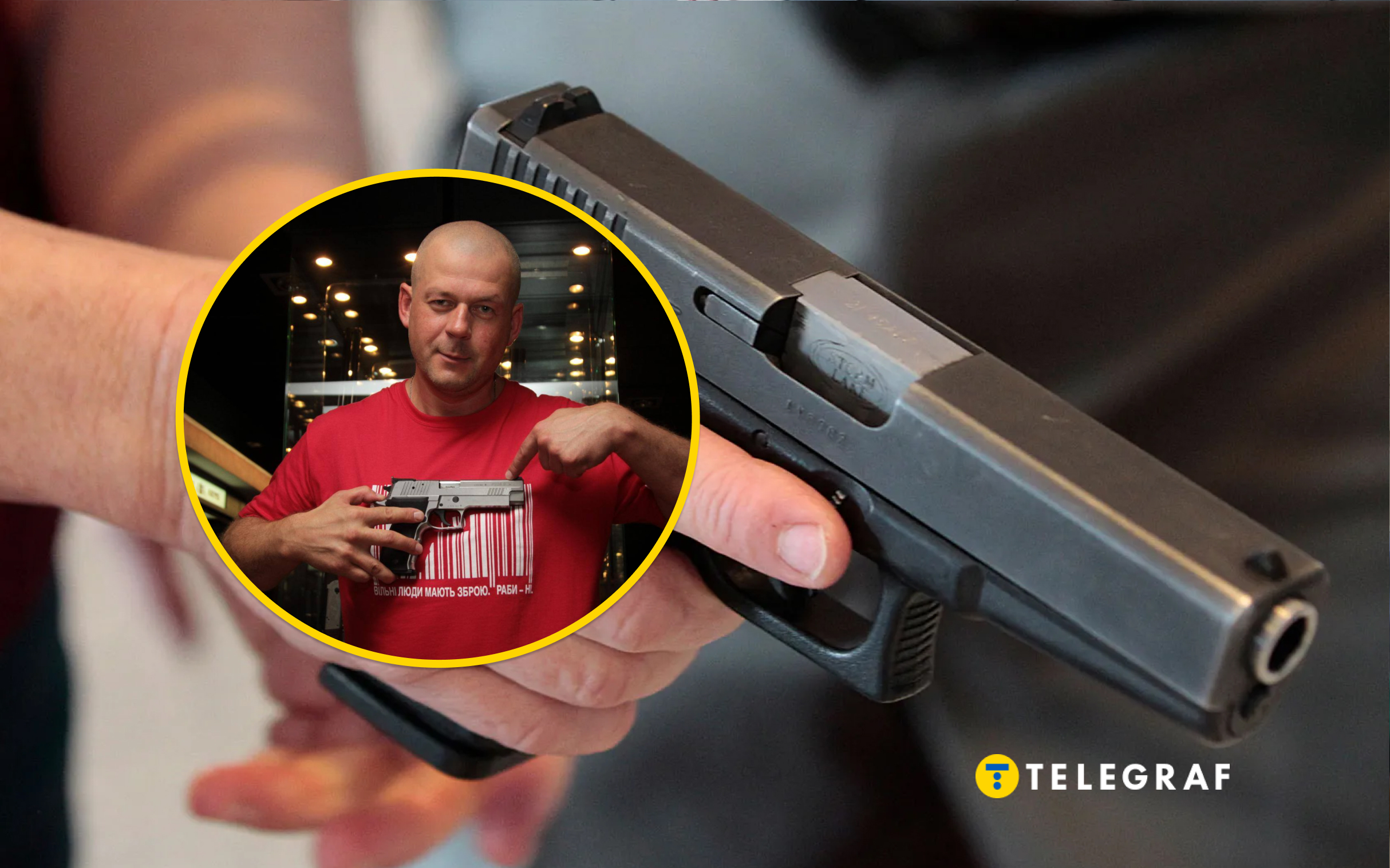 Від рушниць до пістолетів: яку зброю можуть мати українці та які зміни готує закон