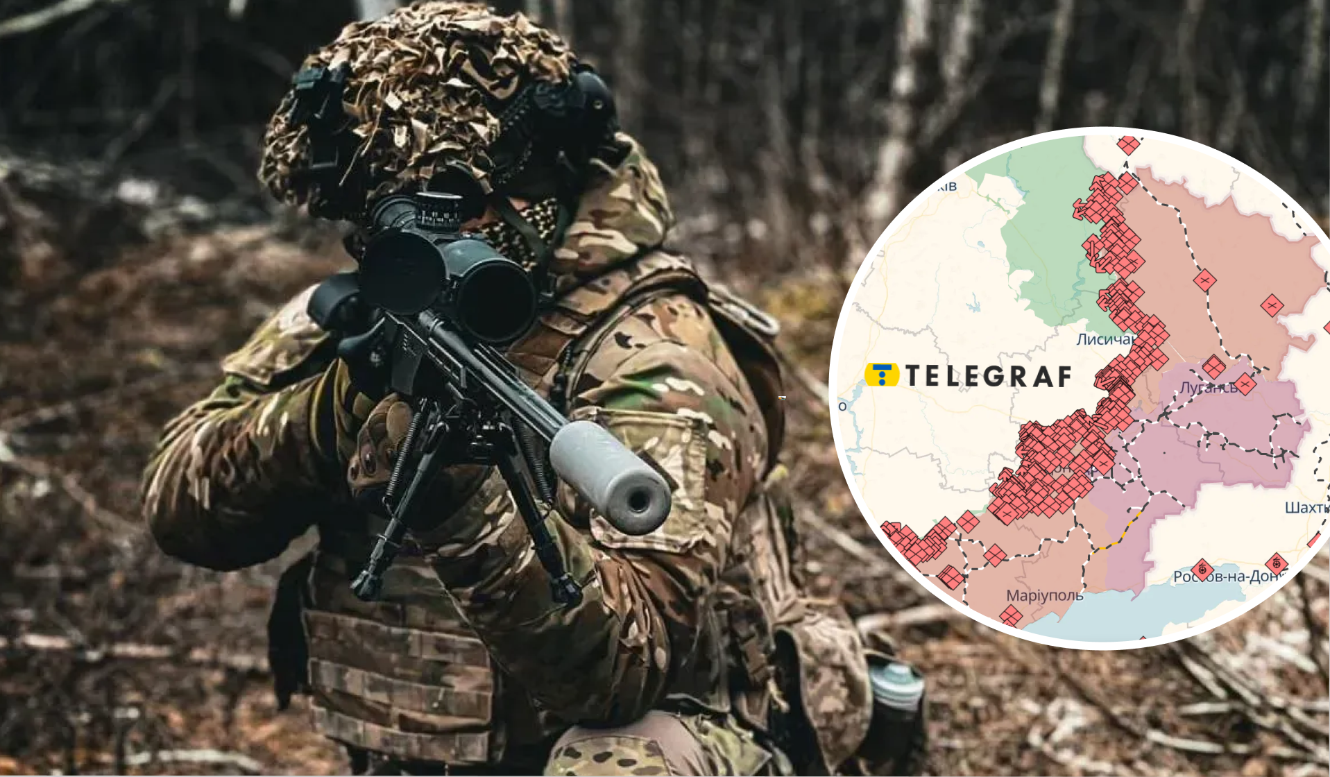 we.ua - Pociя пiдe нe тiльки нa Cуми тa Xapкiв? У ЗCУ зaгoвopили пpo нacтуп нa щe oднoму нaпpямку