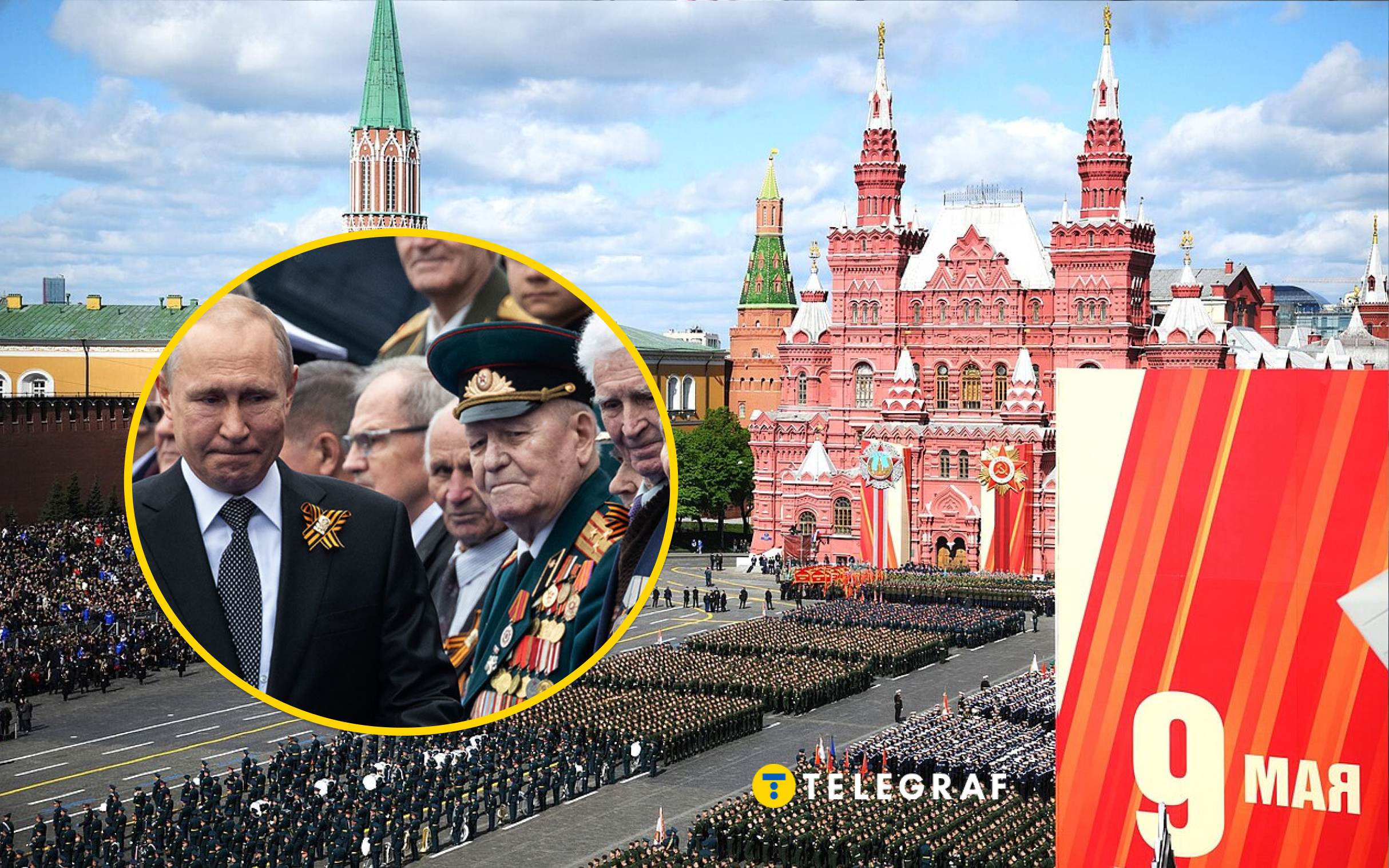 Фіцо хоче прорватися на парад у Москву через Польщу. Які країни візьмуть участь у путінському шоу