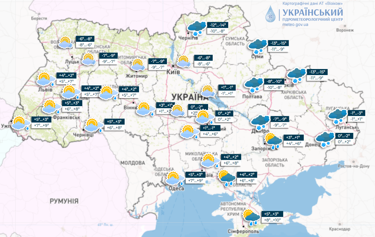 Погода на карте температура