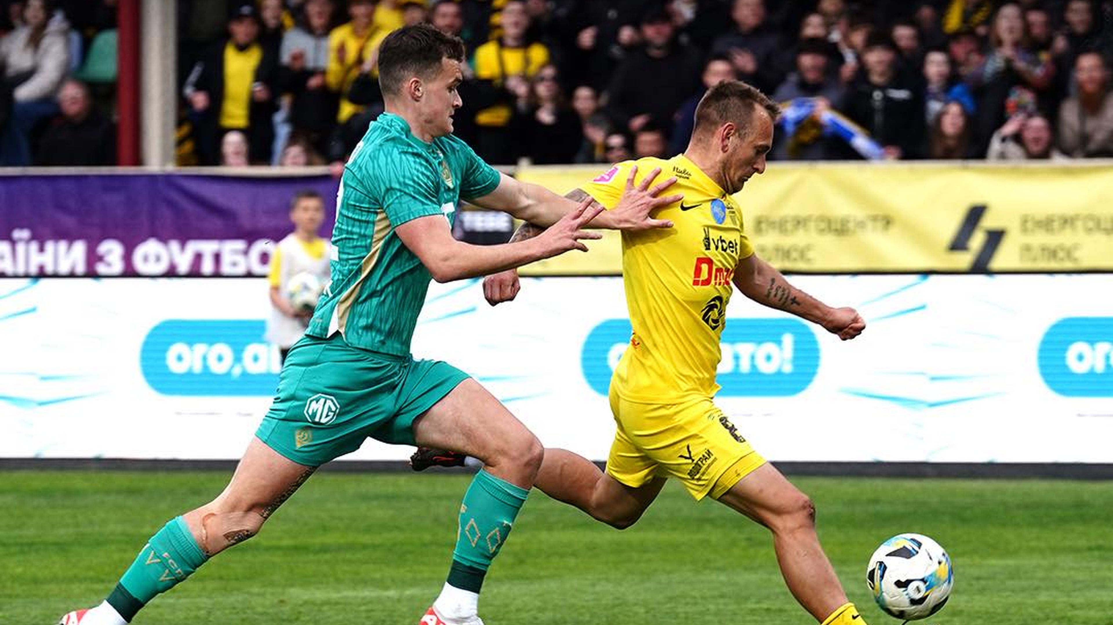 Ганебний гол та дубль 