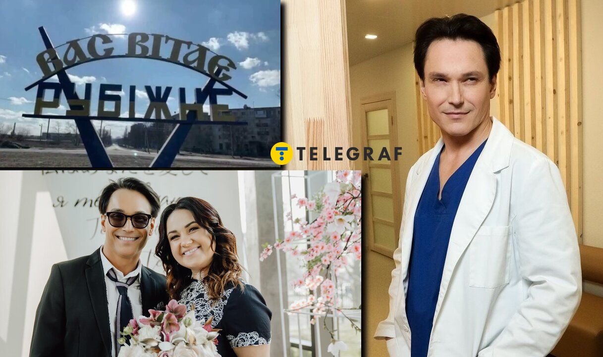 Від російського театру до українських серіалів: що відомо про зірку 