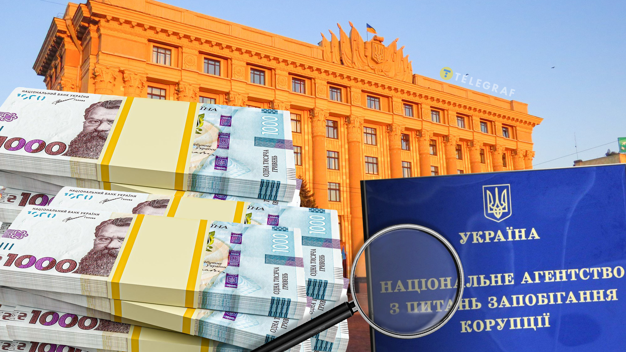 Виїхав за кордон і нажив 