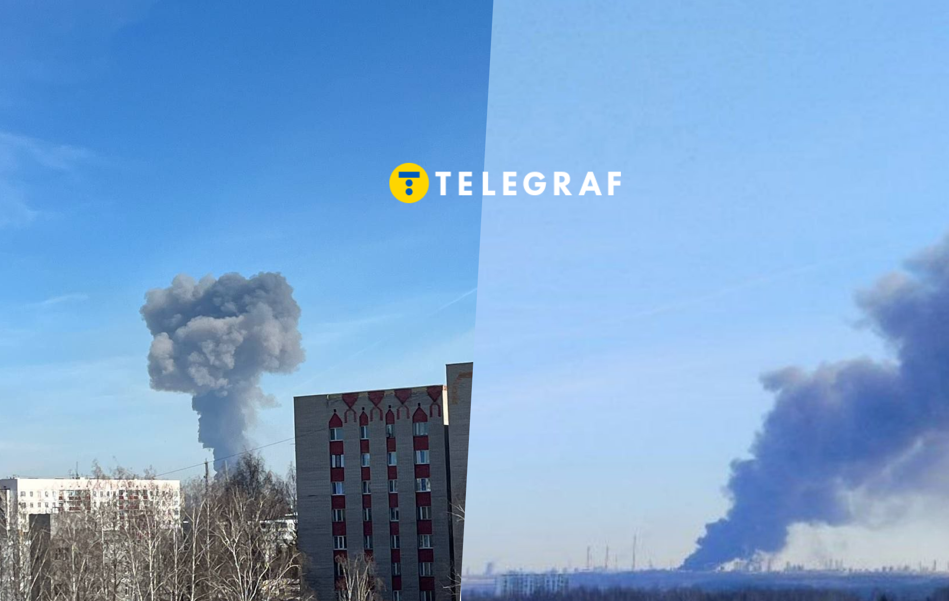 У Росії пролунав вибух на важливому заводі: що там робили і як далеко це від України (відео)