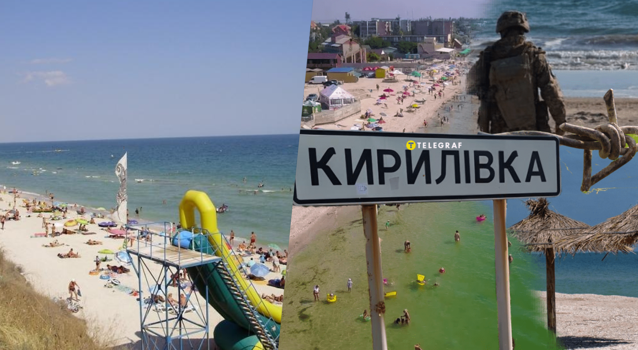 Людей немає, все іржавіє. На що окупація перетворила популярну Кирилівку (відео)