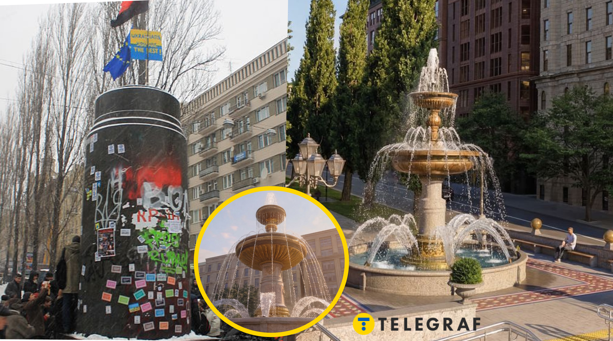 Замість Леніна - фонтан? Проєкт реконструкції в центрі Києва роздратував киян