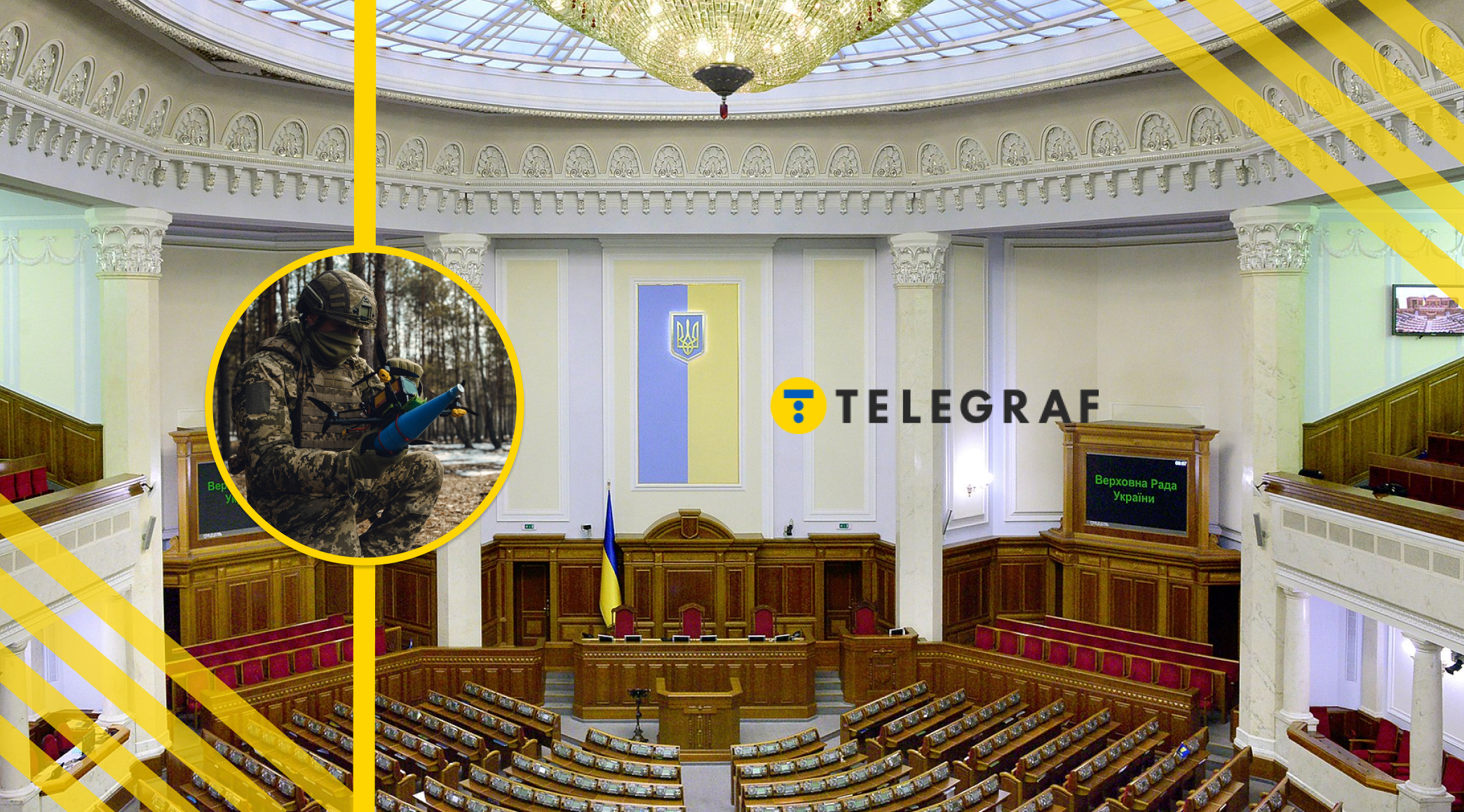 Військові можуть почати отримувати нову грошову надбавку: що пропонують у Раді