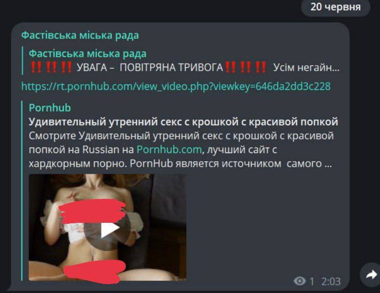 Скрытая Камера Гей Чиновники albatrostag.ru Порно Видео